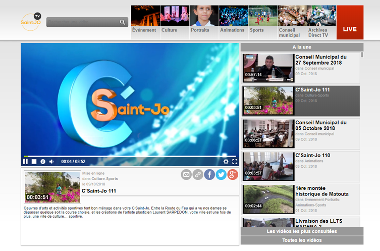 Interface de la WebTV